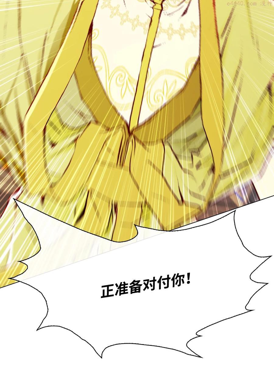56 误会0