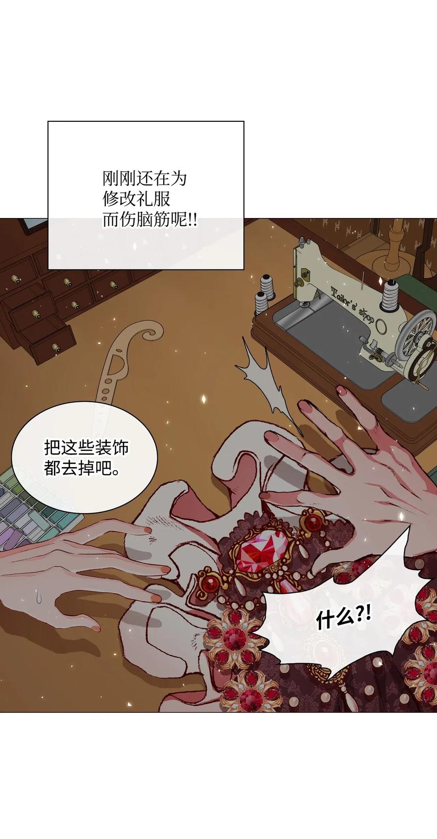 20 召唤精灵3