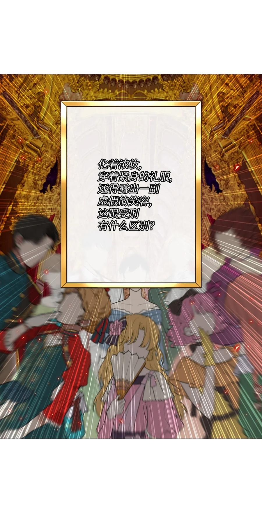 20 召唤精灵2
