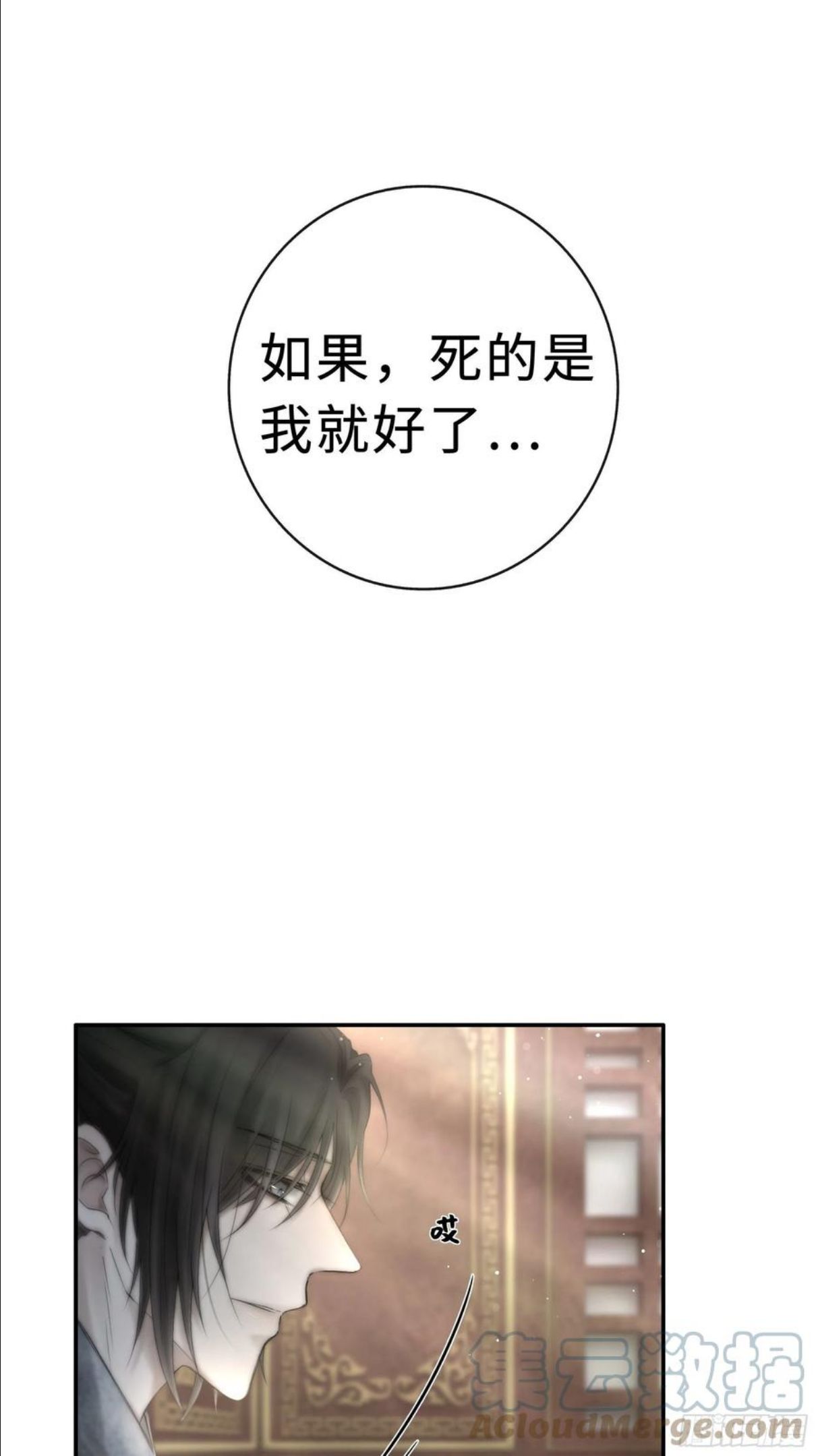 突然想起觞月，有些伤感……2