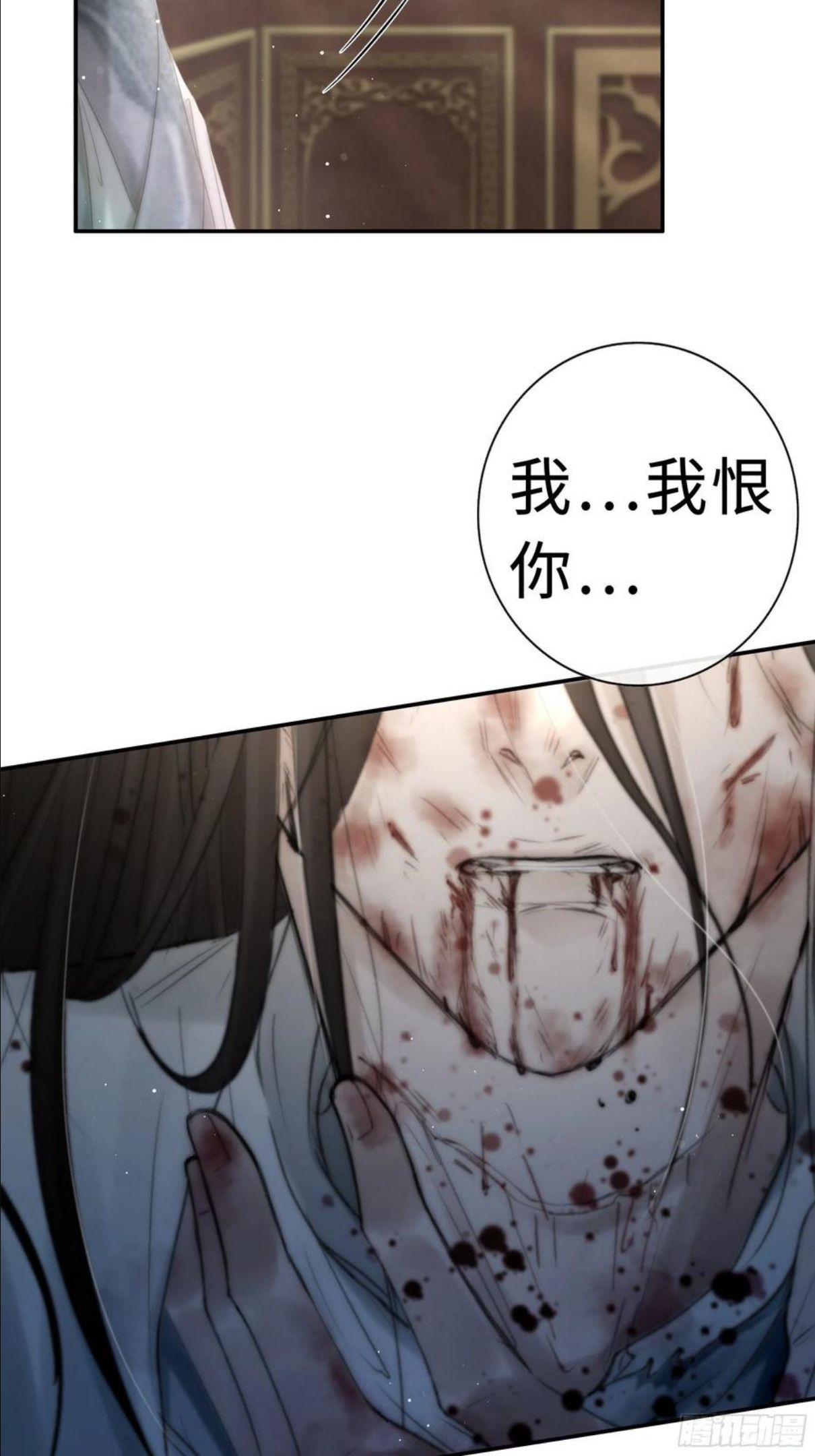 突然想起觞月，有些伤感……3