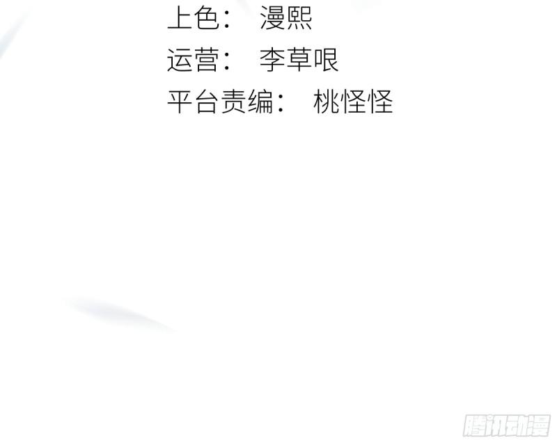 骤进迷途，离绪又难解2