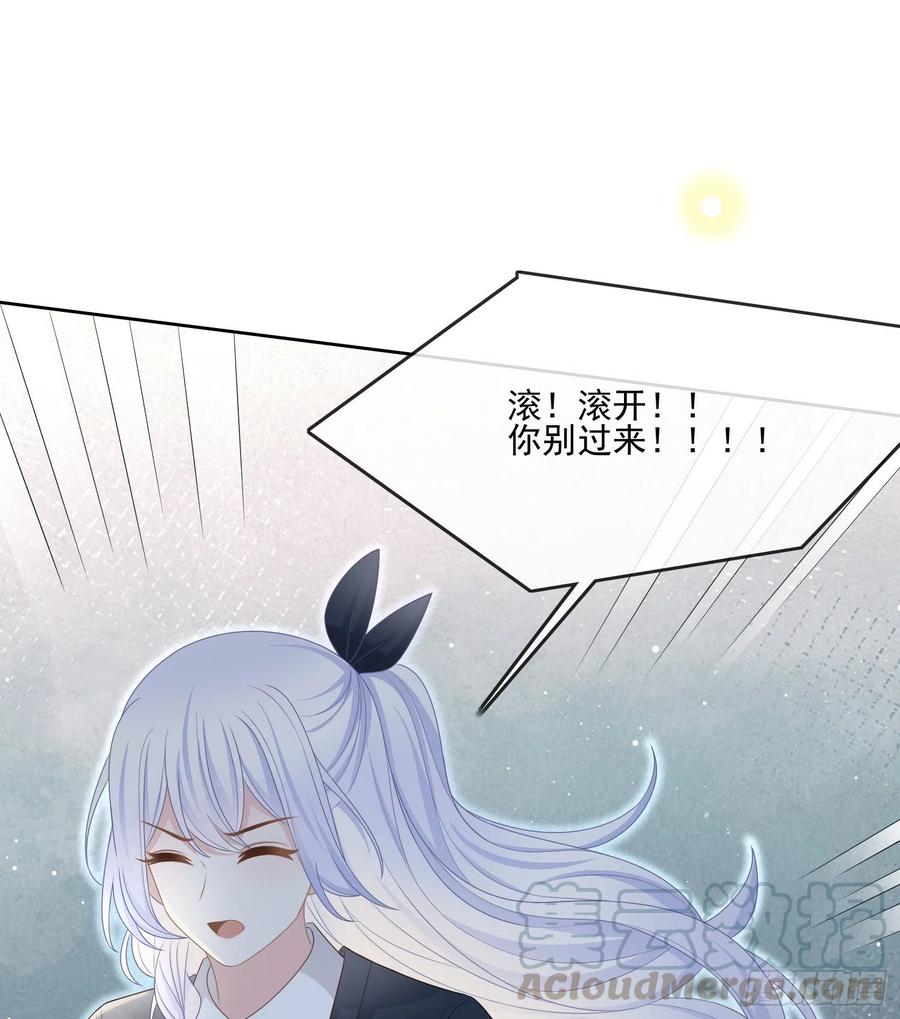 专注的力量2