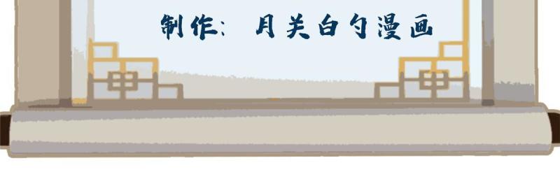 142 南海妖修1