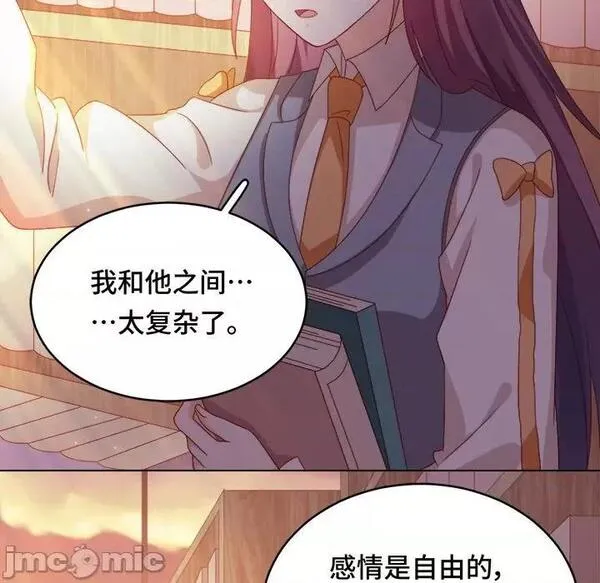第47话 第 49 话4