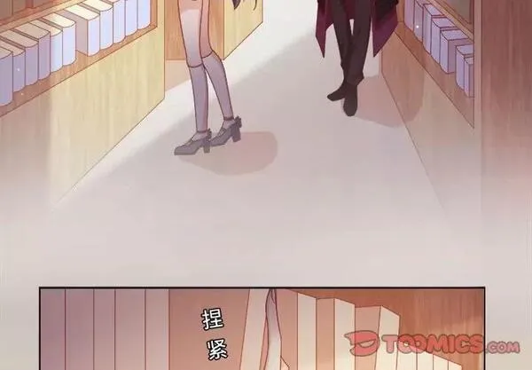 第47话 第 49 话2