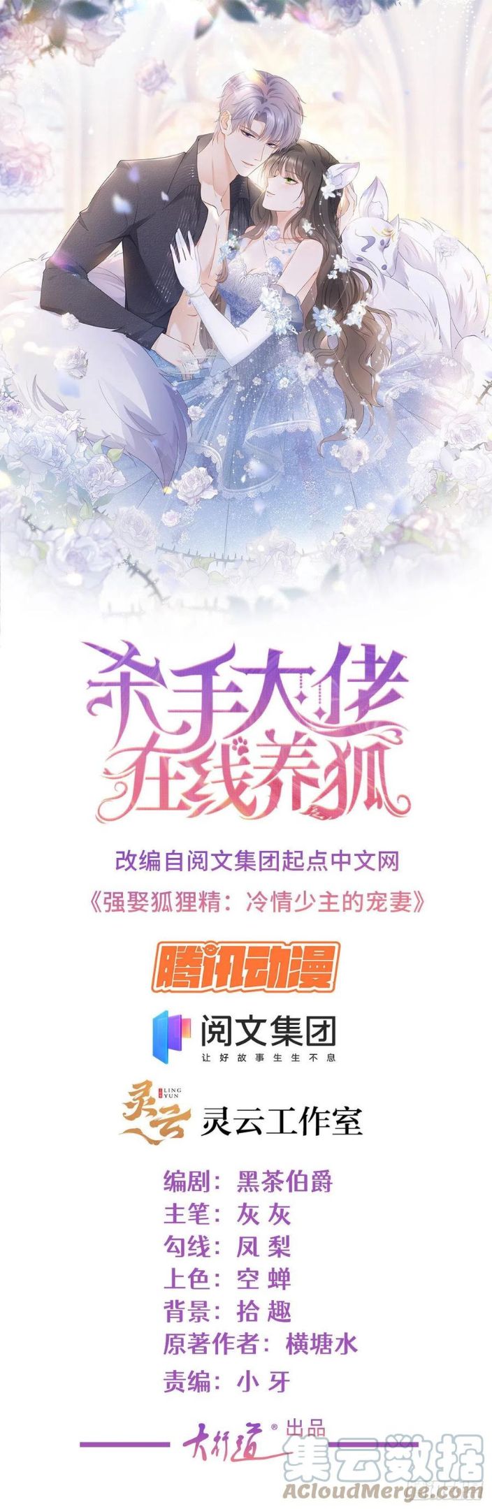 012 一个赌注0