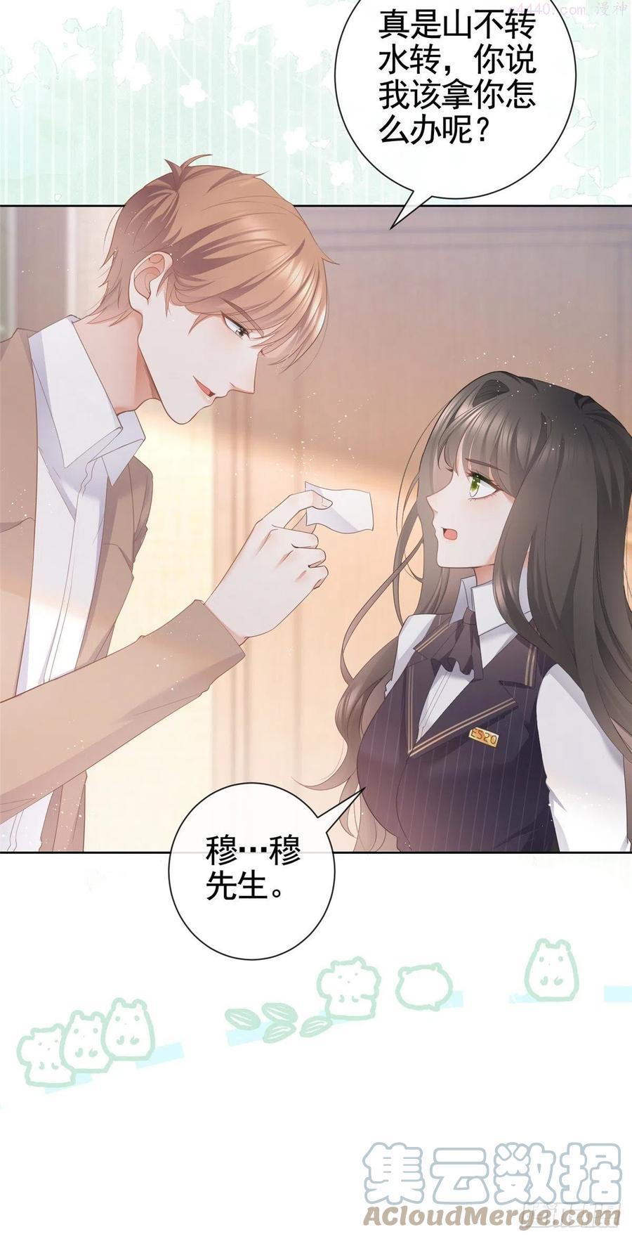 010 黑与白的碰撞2