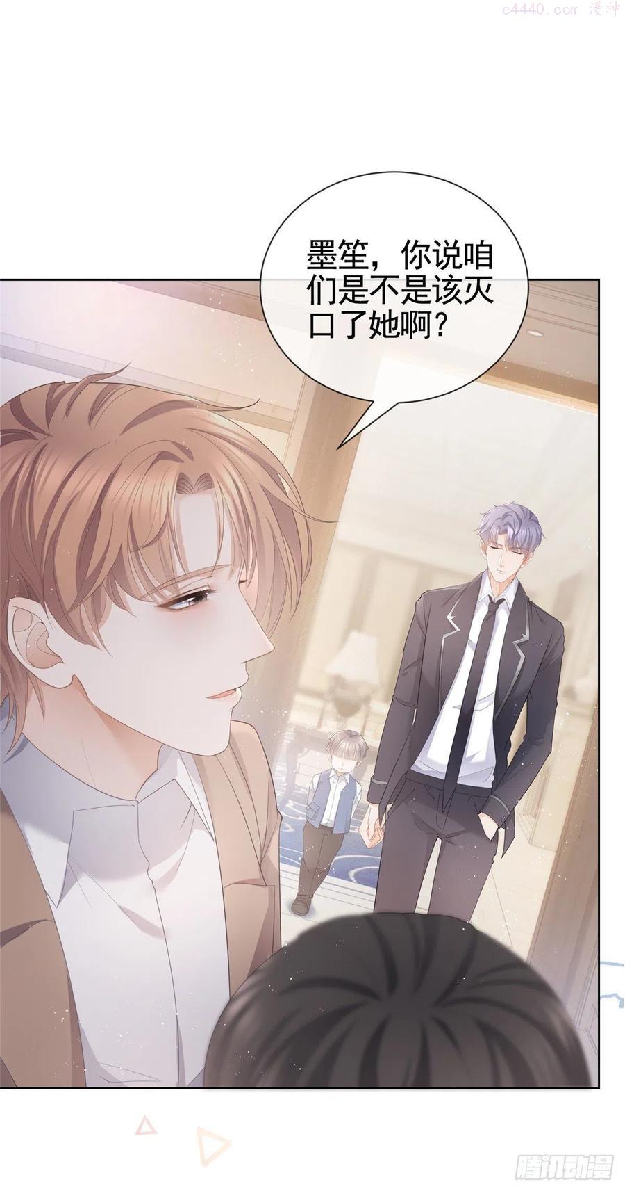 010 黑与白的碰撞3