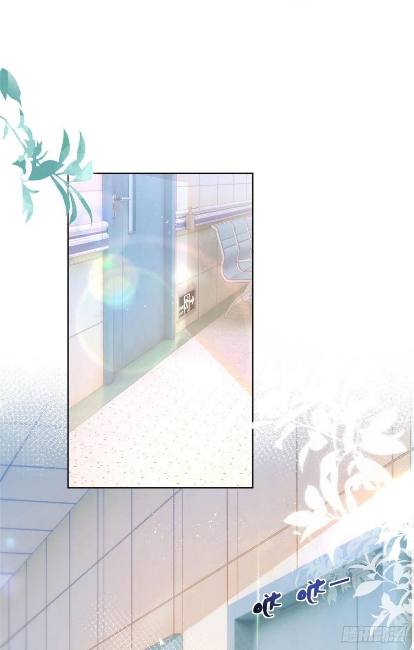 012 一个赌注1