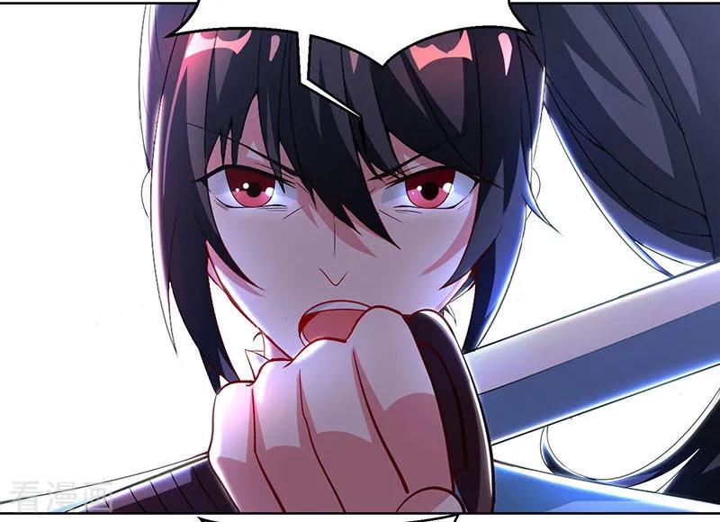 第95话 犯我者，必死！1