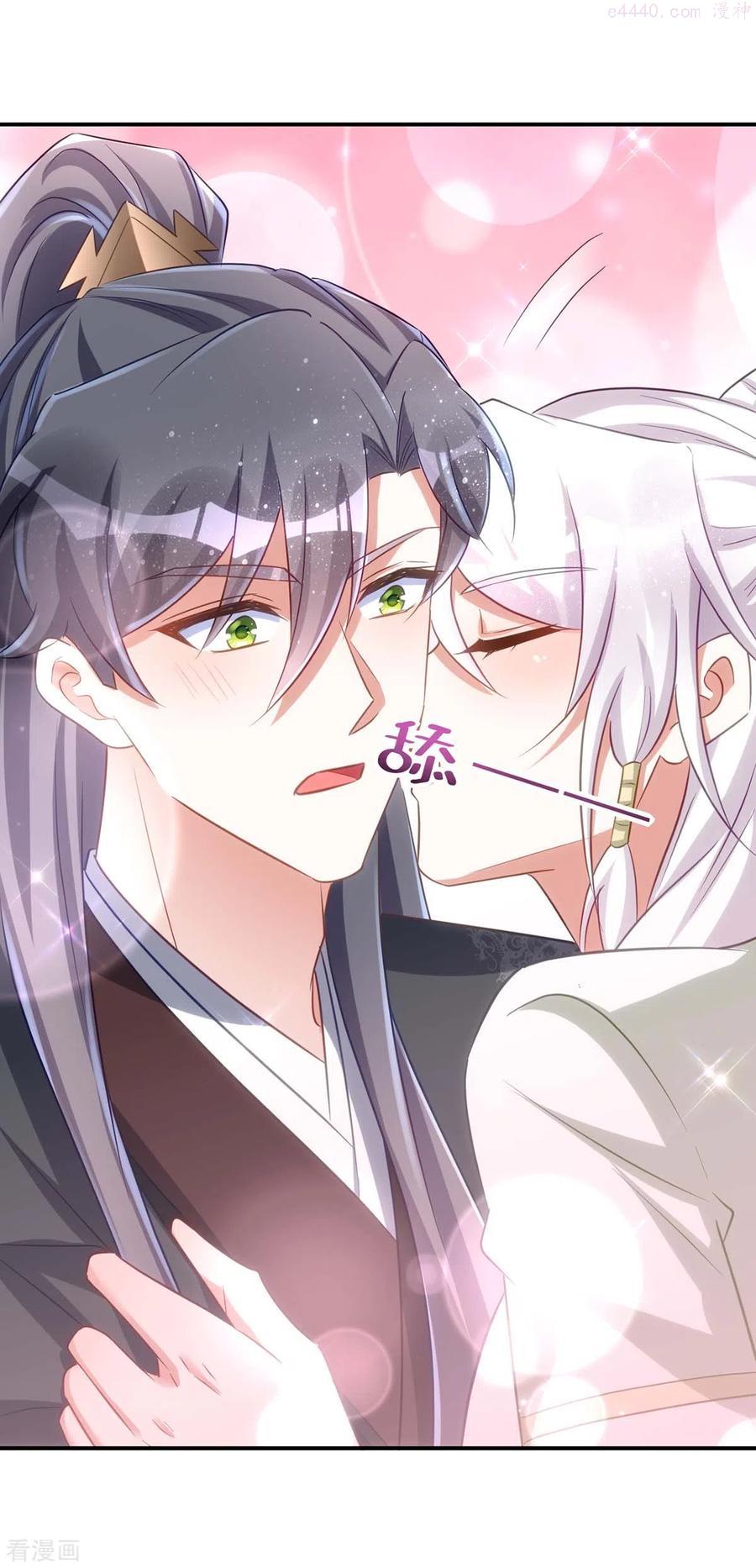 第95话 熟悉的感觉1