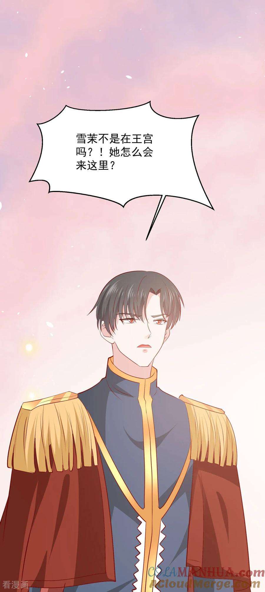 第51话 困境0