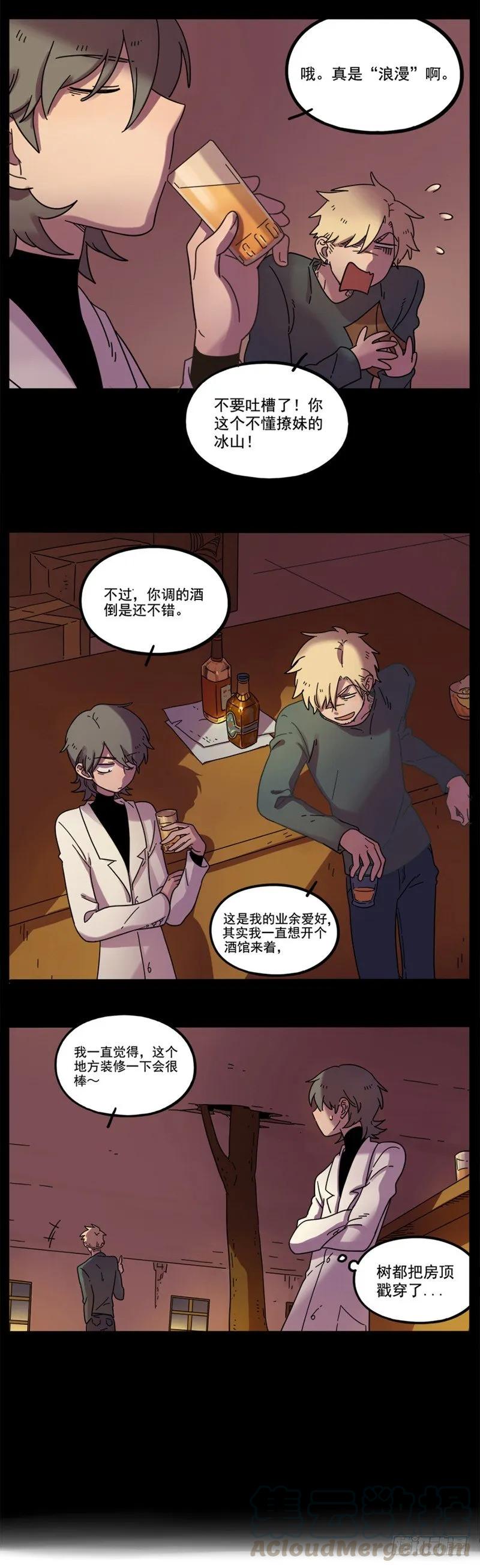 part772
