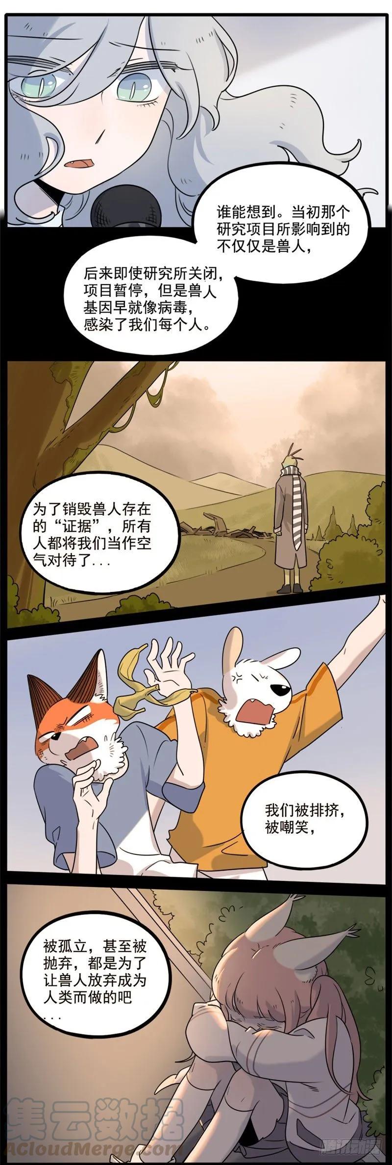 part1004