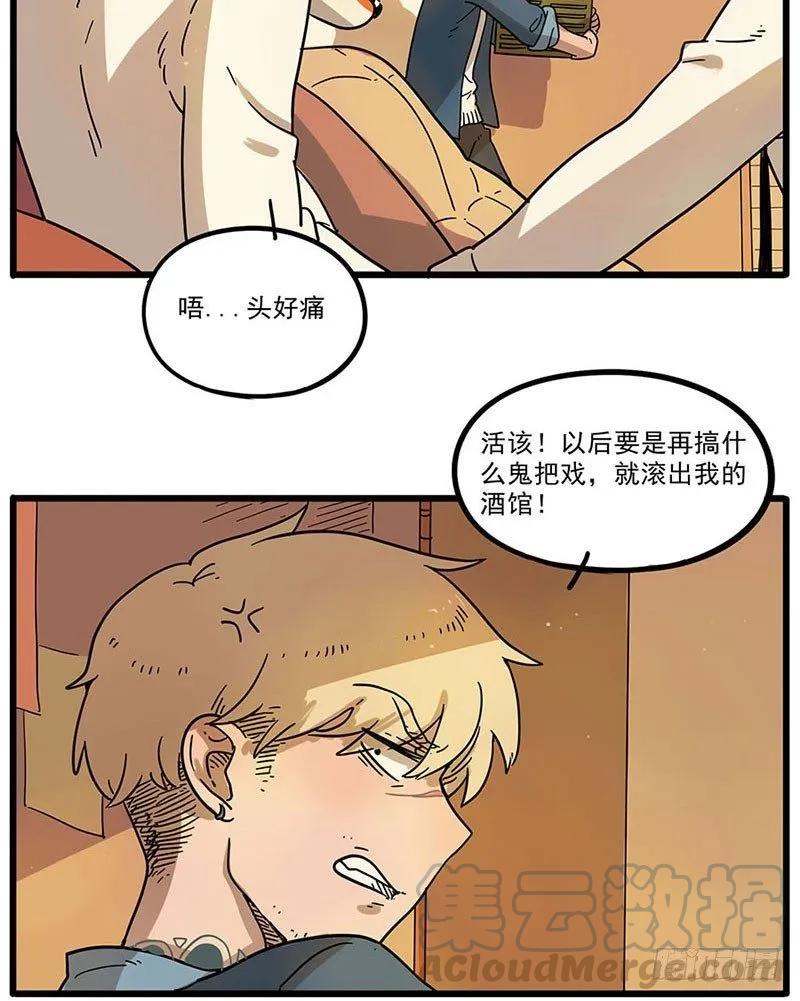 part453