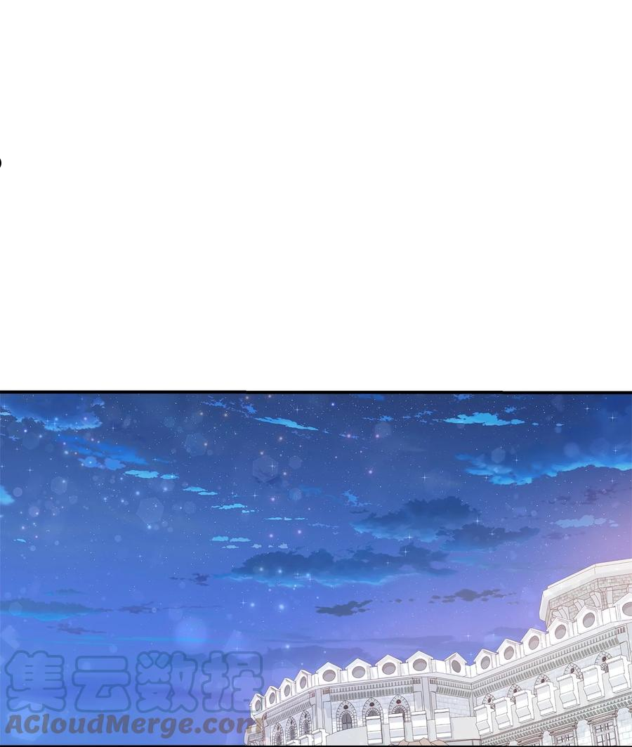 双面羊绒大衣漫画,42 久别重逢1图