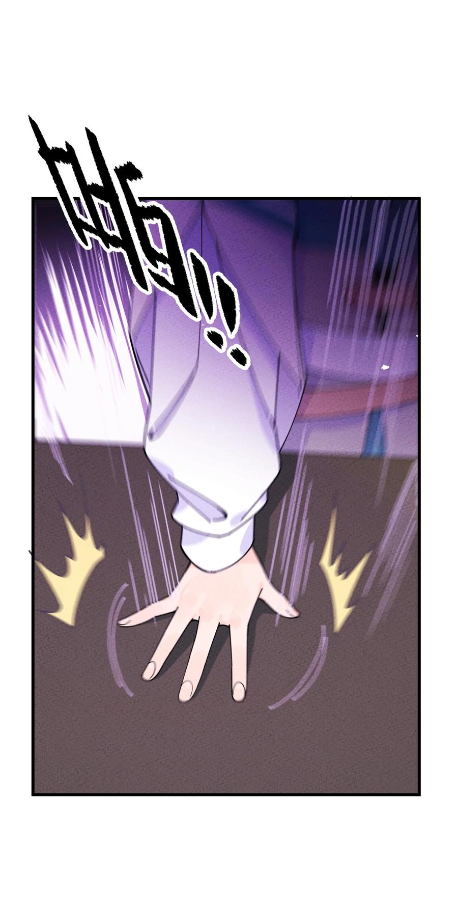 030 天弃之人1