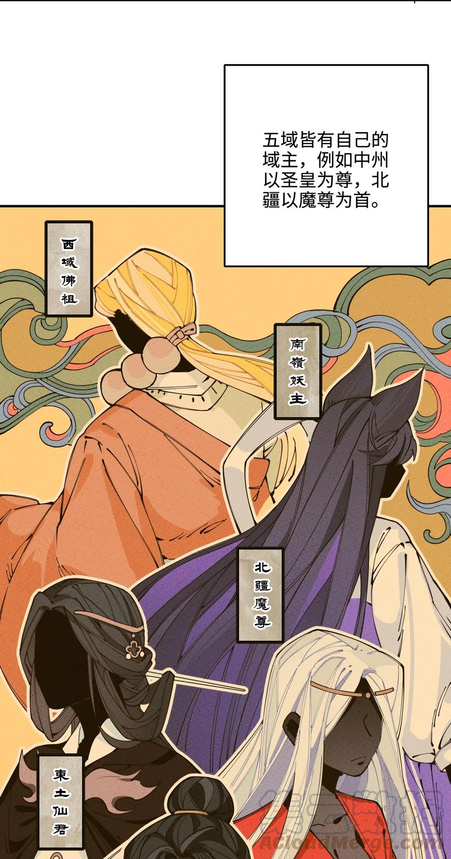 001 一户再普通不过的人家4