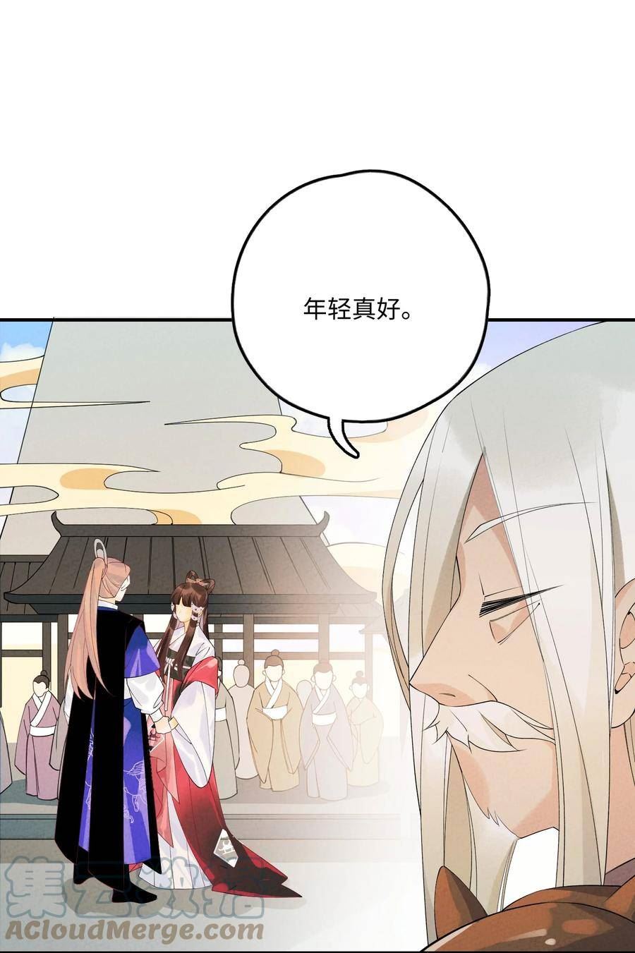 101 卸下重担？3