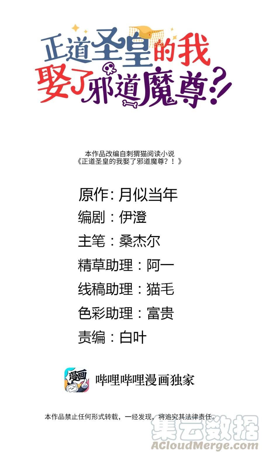 001 一户再普通不过的人家0