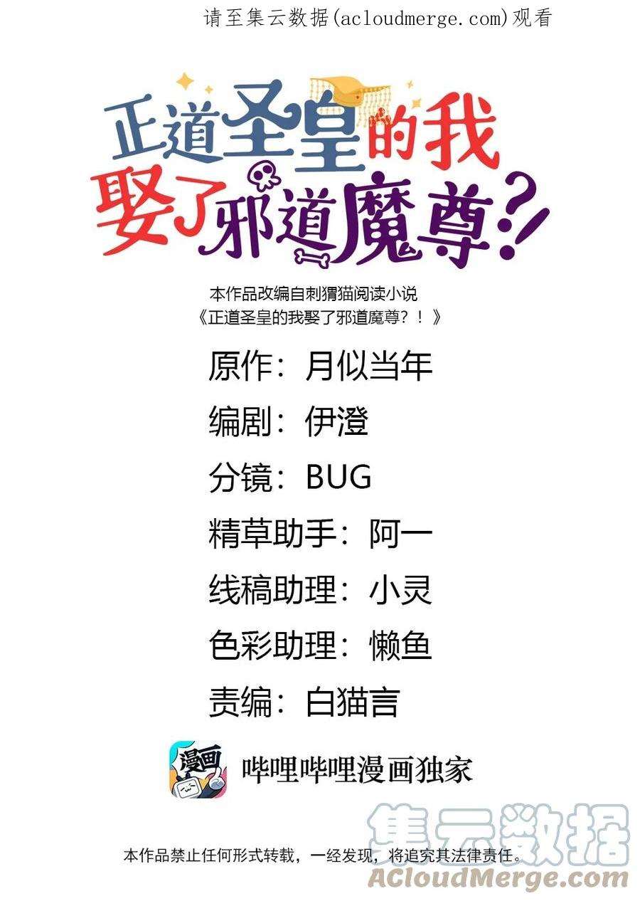 081 是你就可以0