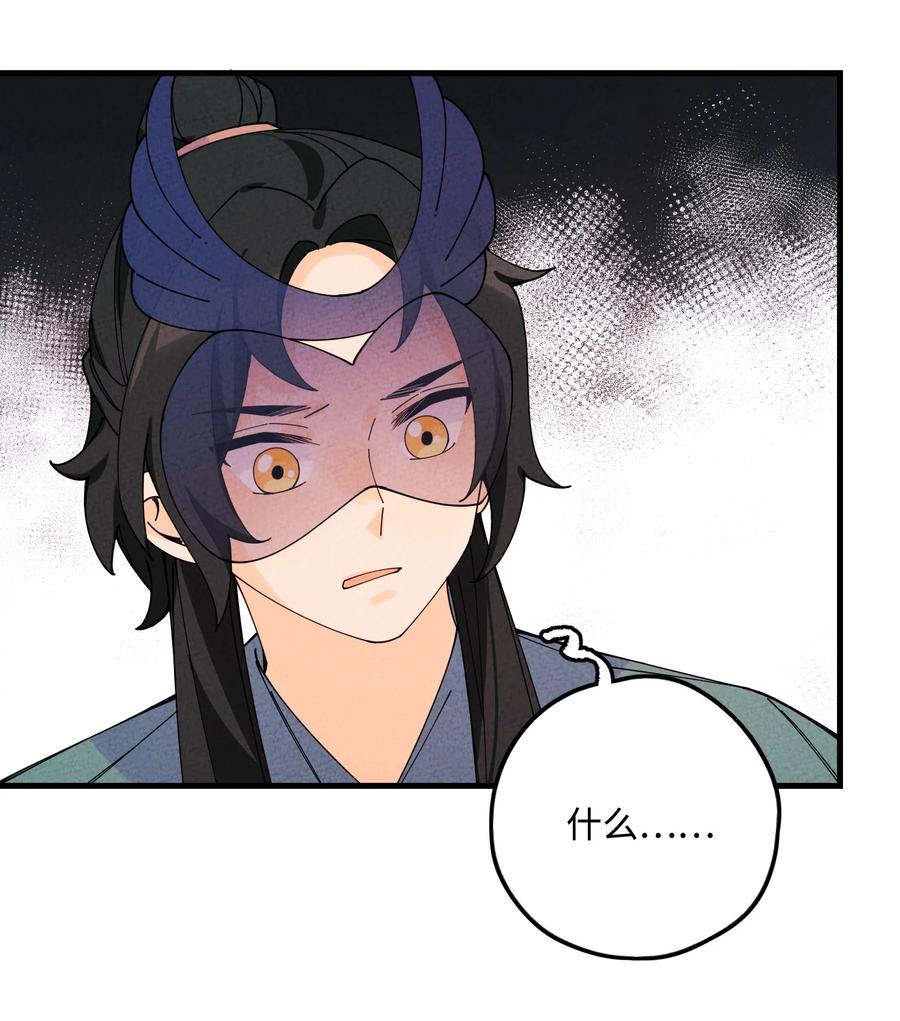 030 天弃之人4