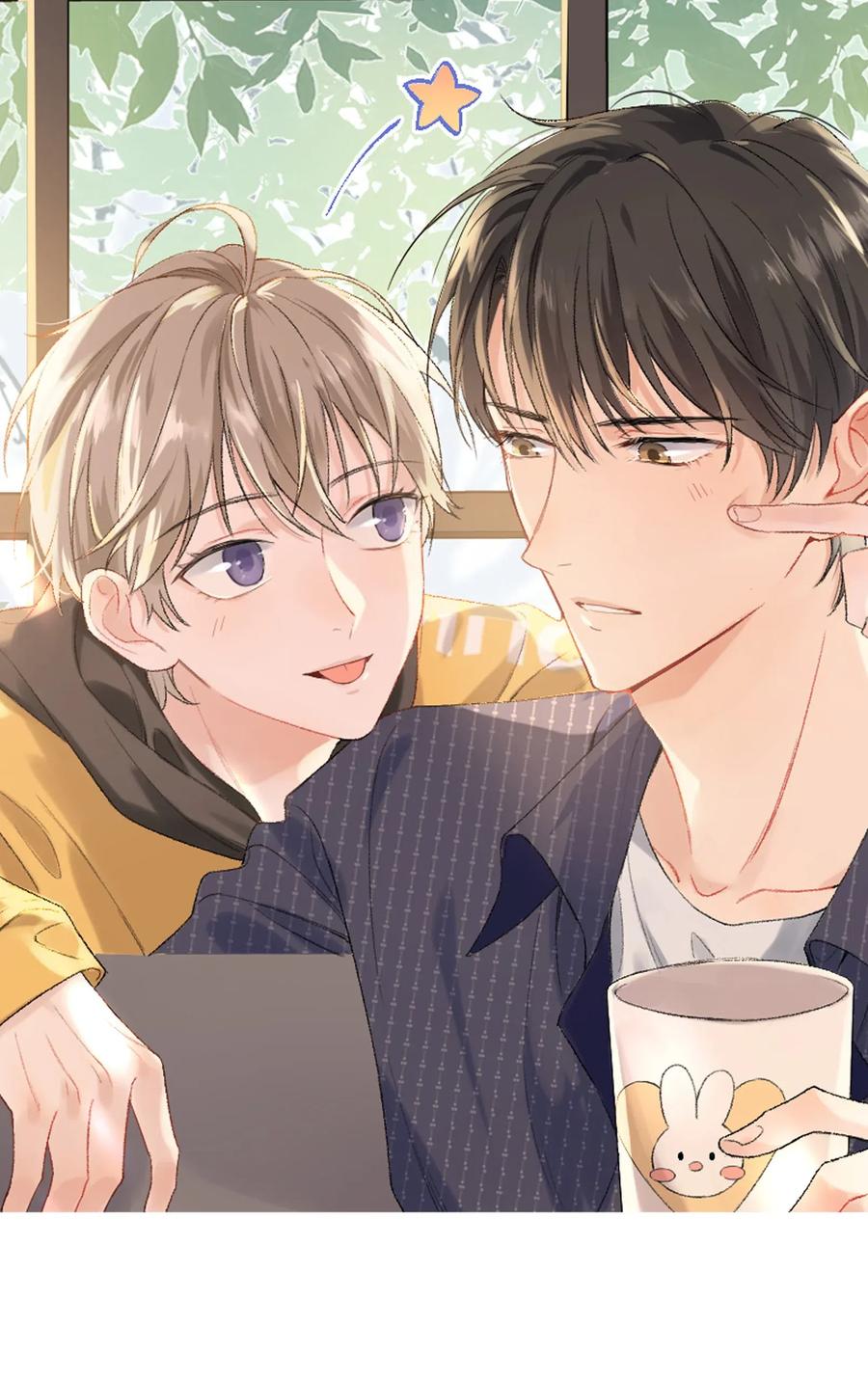 落池小说全文免费阅读漫画,017 程非池的……热乎的！1图
