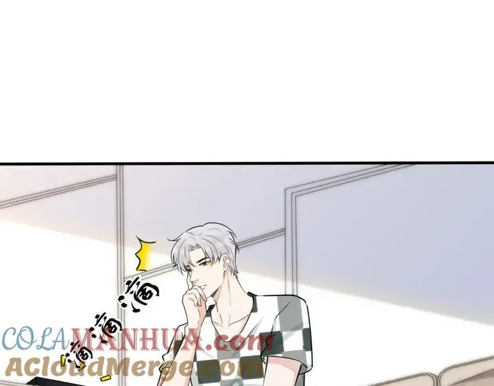 驯养漫画,番外35 那我给你公平5图
