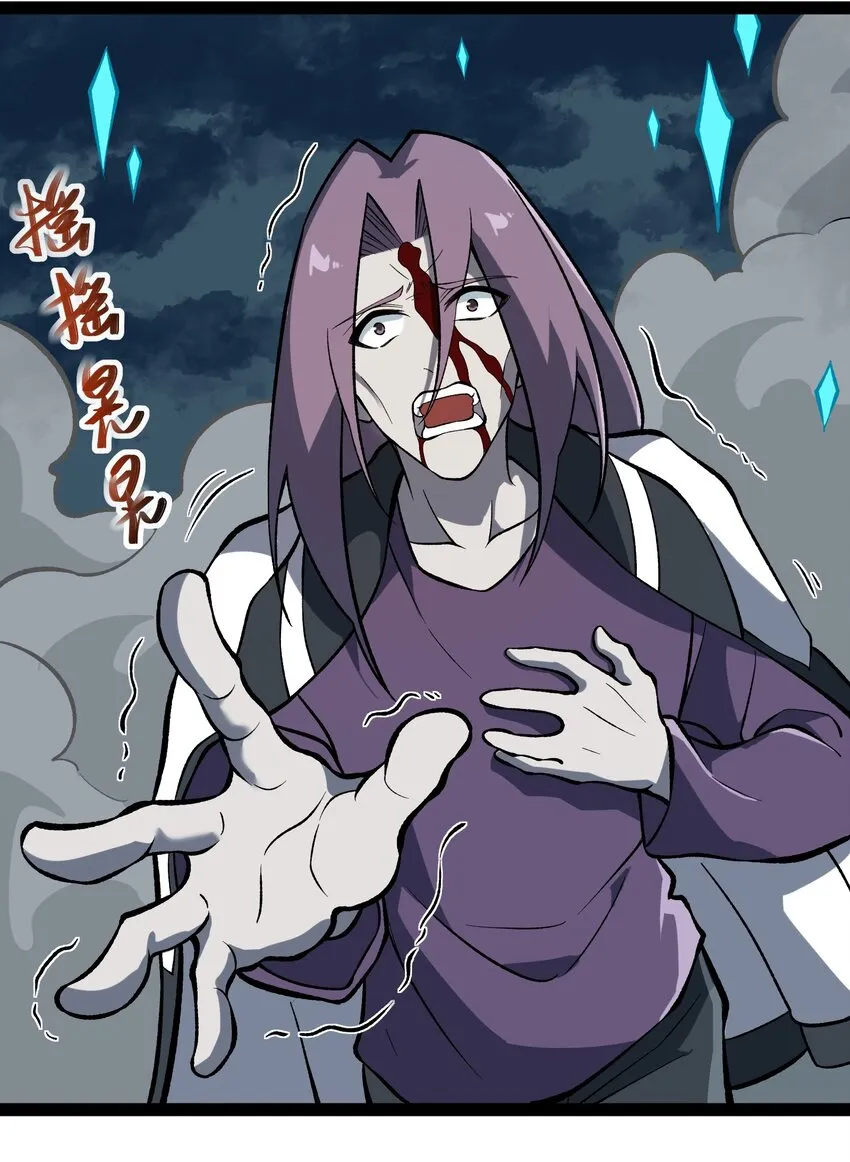 011 抓捕3