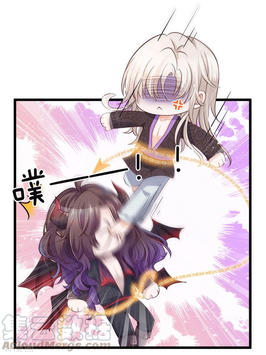 第37话 吃瓜群众的灼灼小目光4