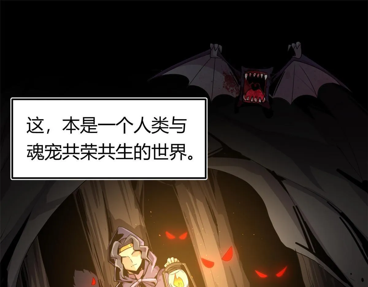 01 魇魔岛0