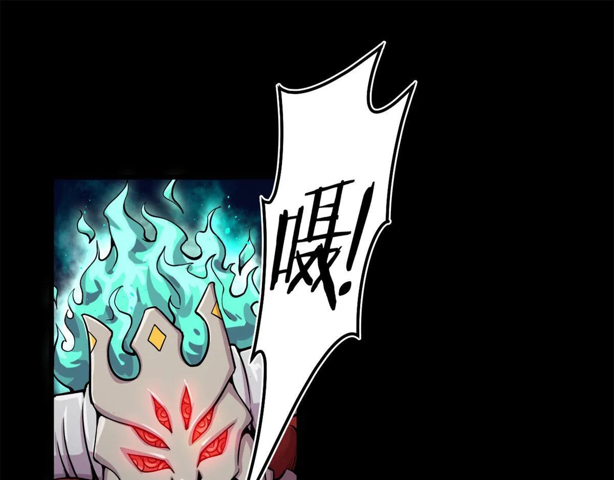 12 曹易的愤怒0