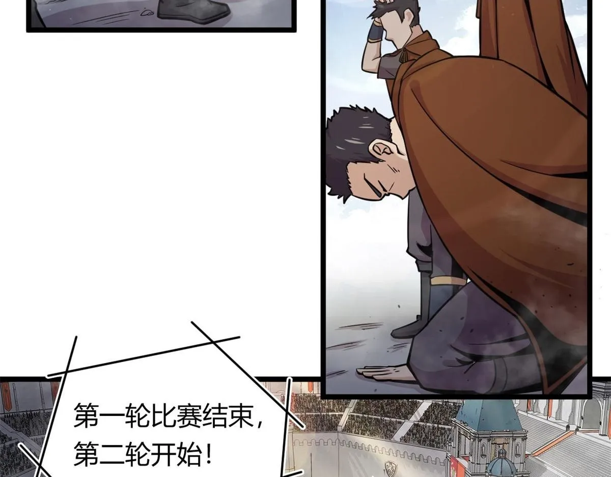 22	夺影定魂1