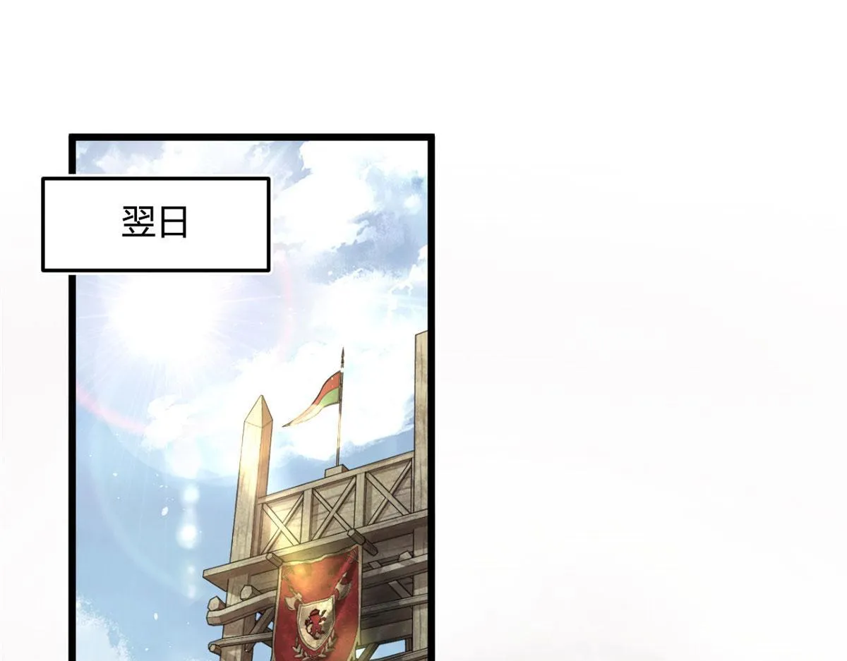 14	最后的对决0