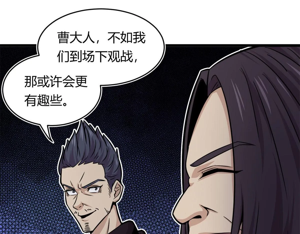 22	夺影定魂4