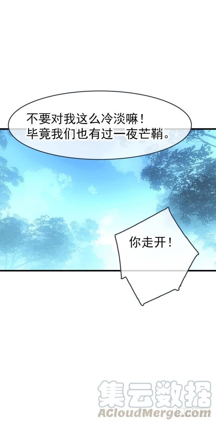 53 水下强推4