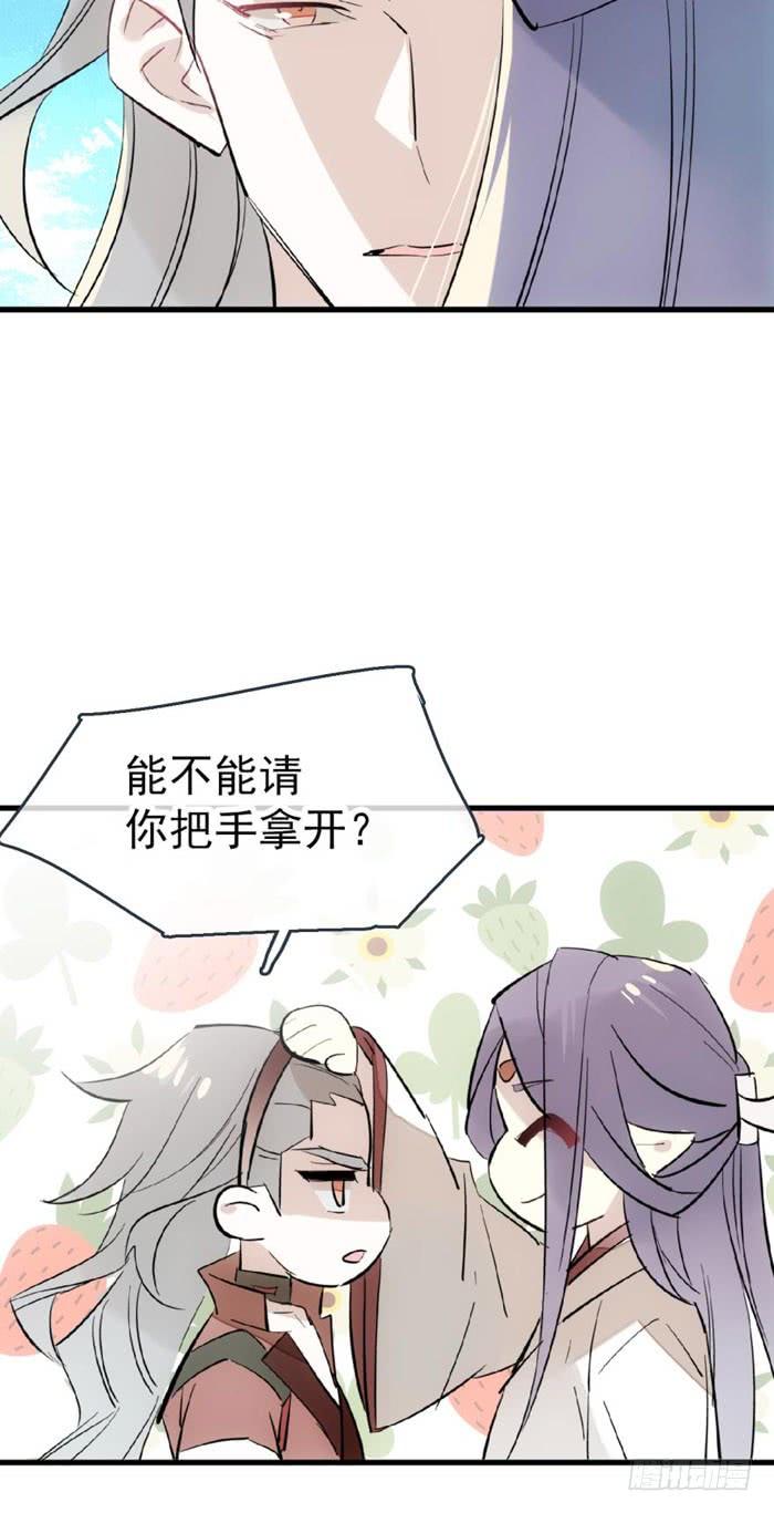 53 水下强推3