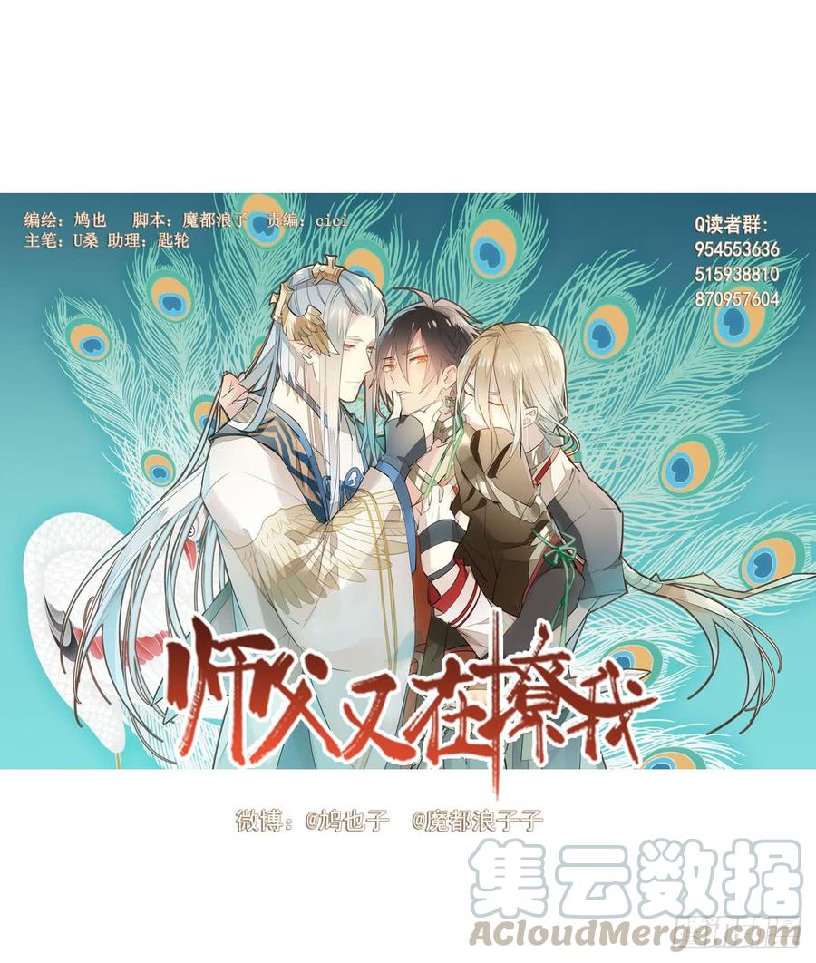 135 吃了又吃0