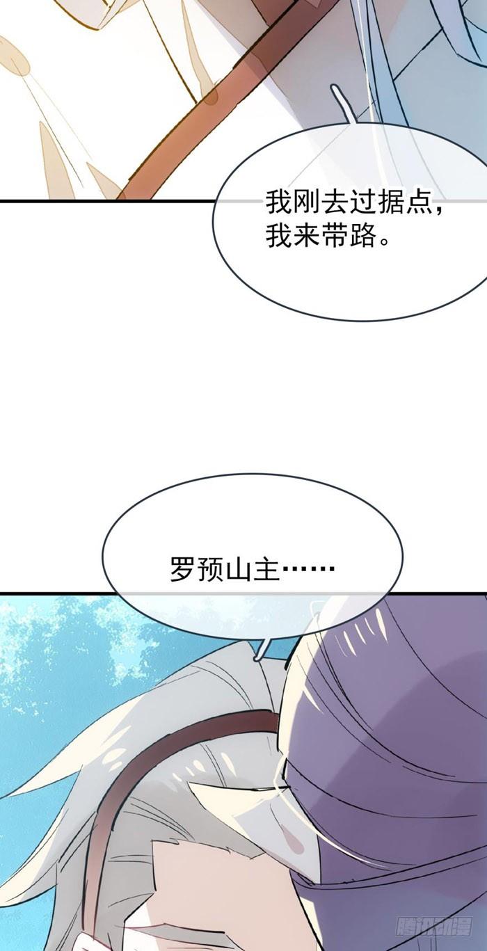 53 水下强推2