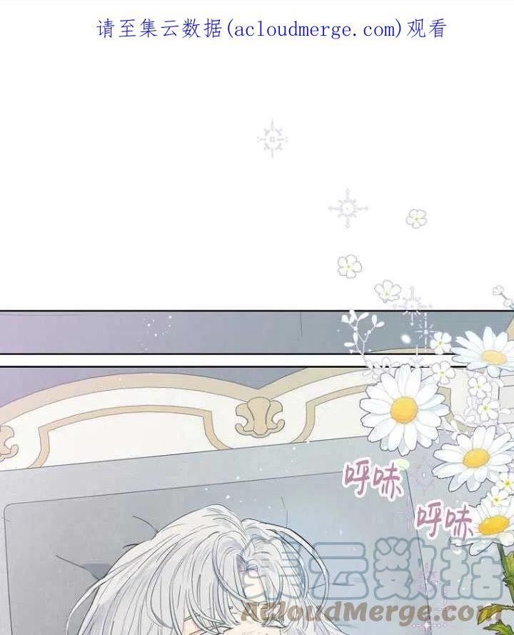 第32话0