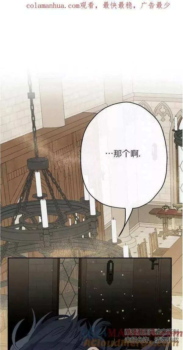 第55话0