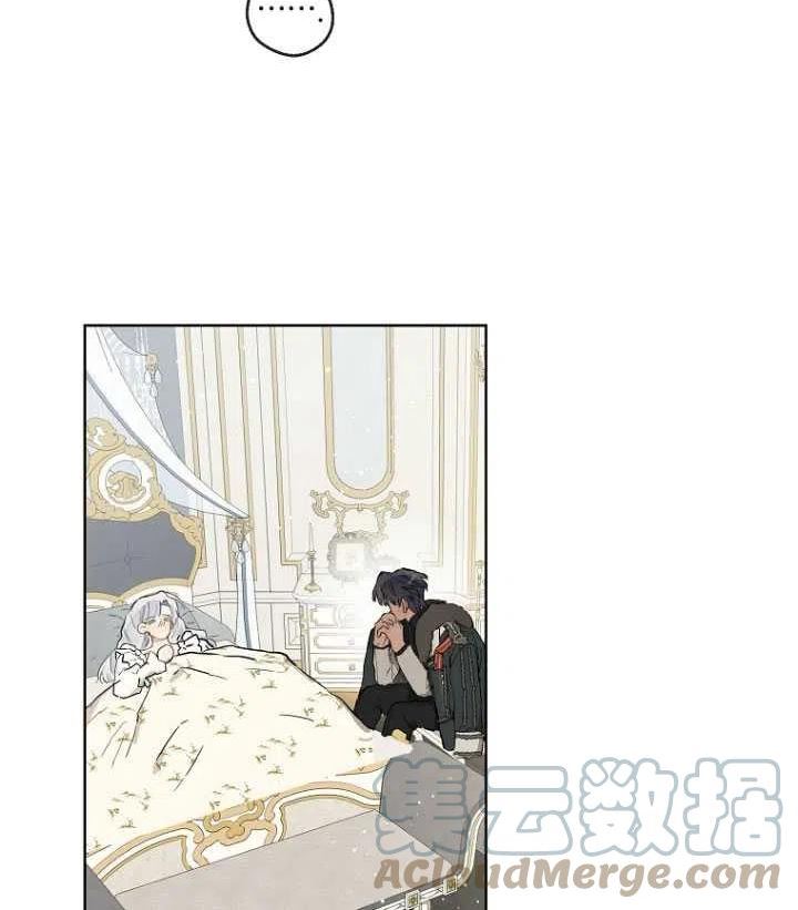 第32话3