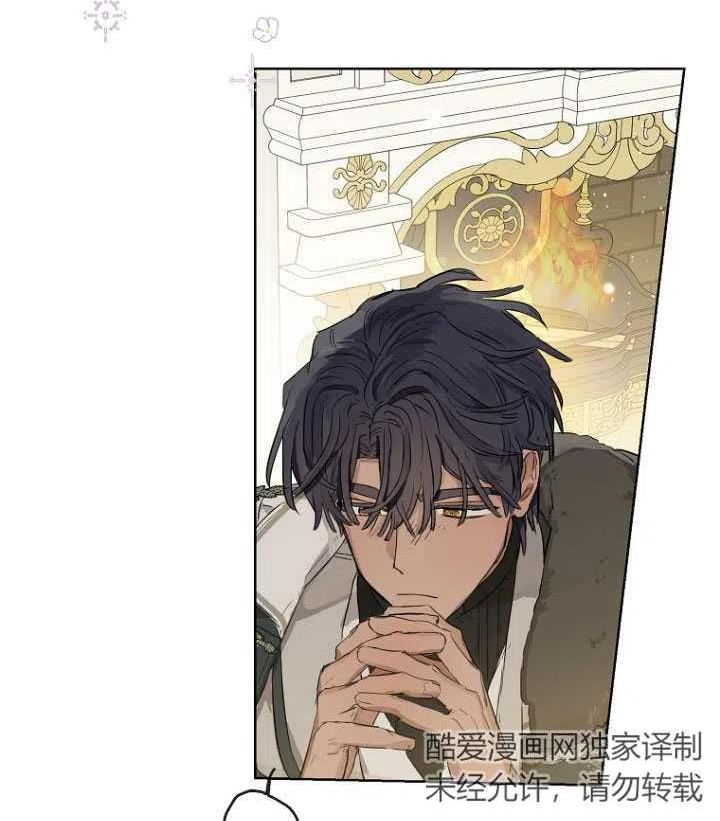 第32话2