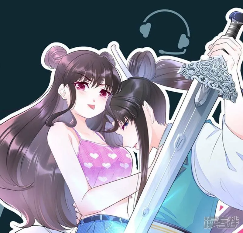 第14话 影帝请求添加您为好友0