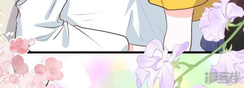 第47话 我是不是流氓4