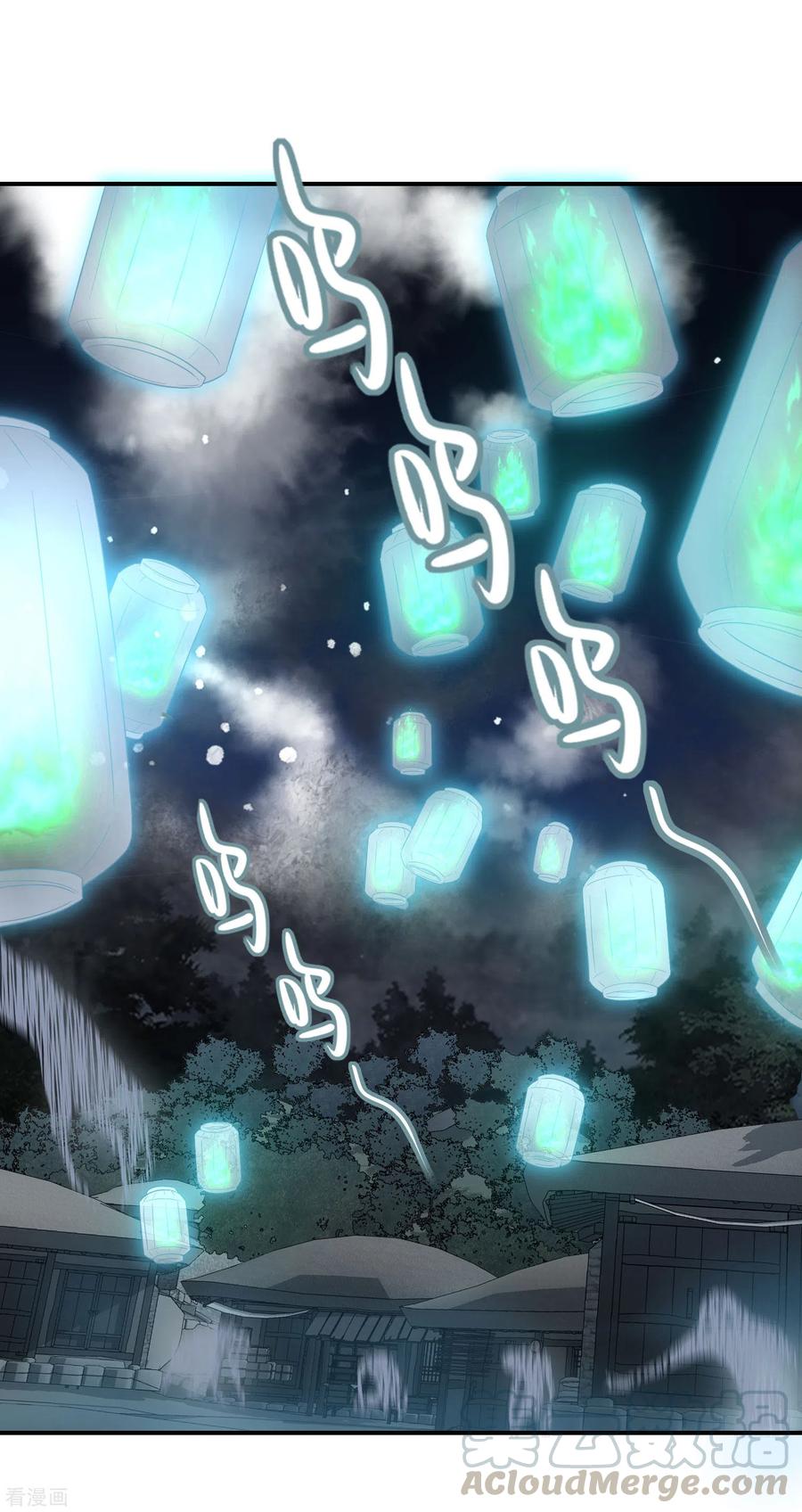 第107话 救救我的孩子！2