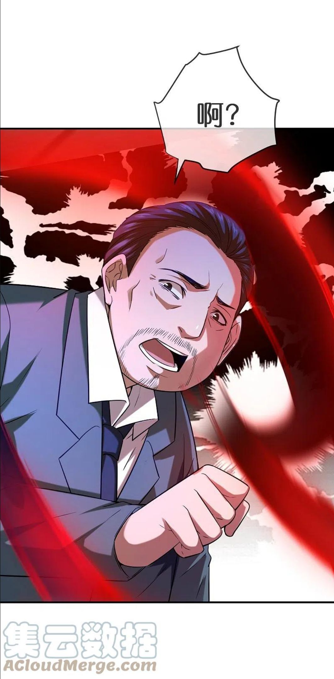 第182话 暴食红衣VS无头红衣2