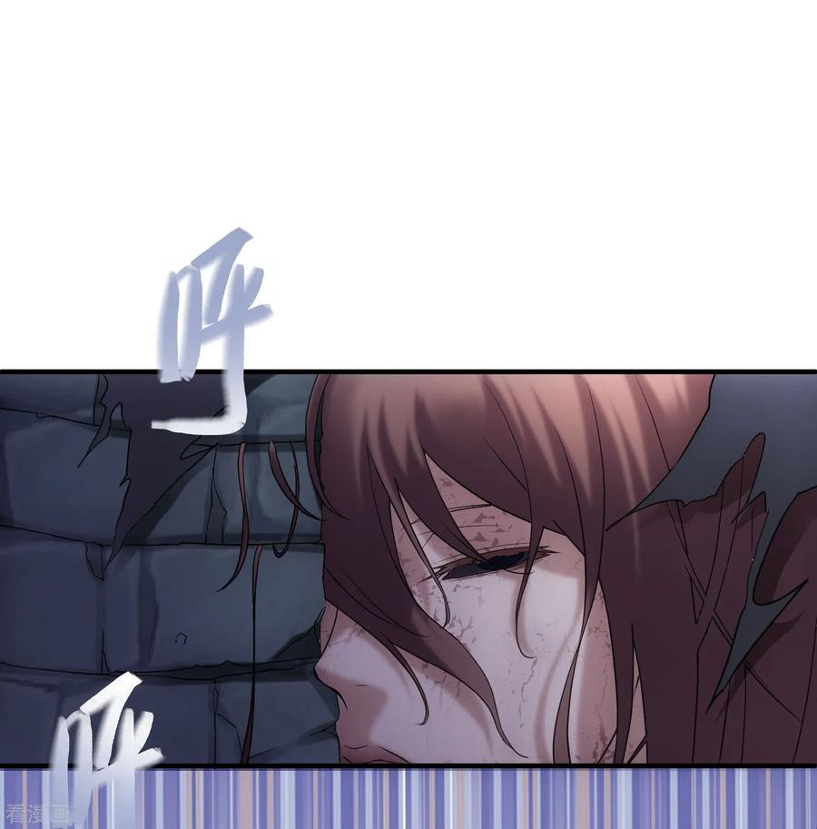 第9话 谁是凶手？1