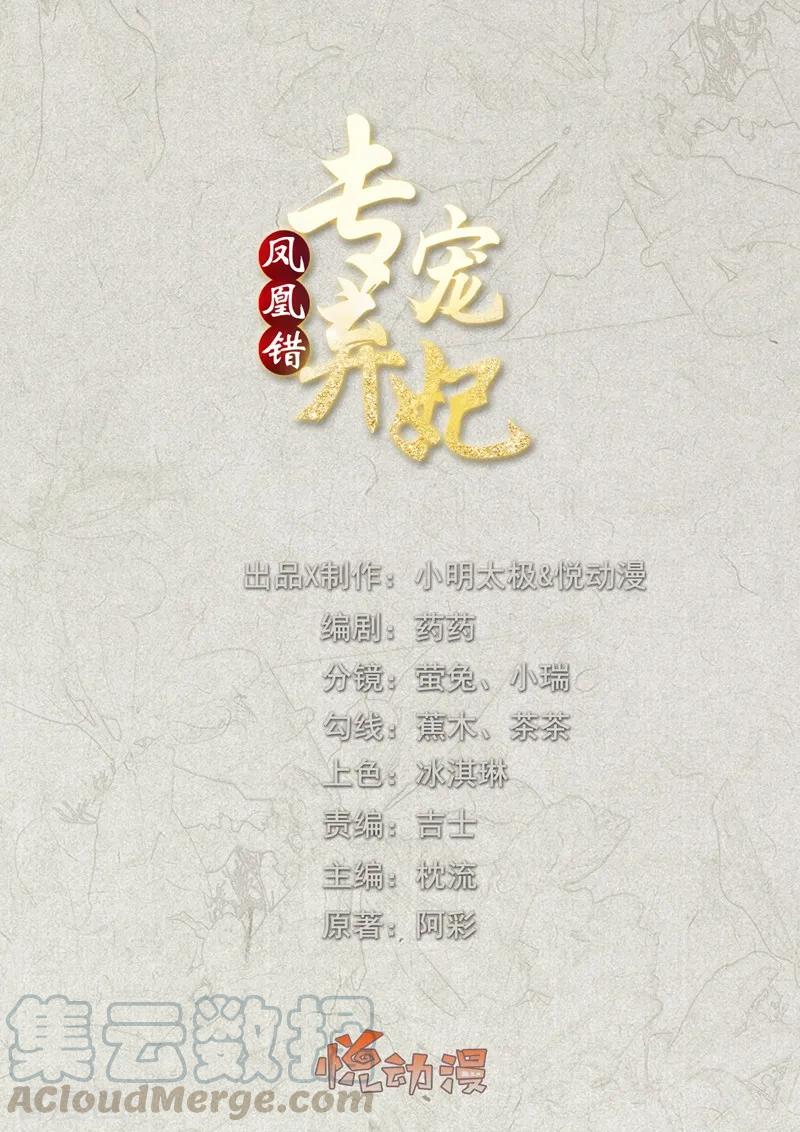 劳动节番外0